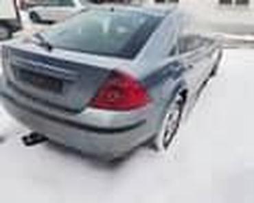 Glave motora: STOP LAMPE 5 V ZA FORD C-MAX, ESCORT, FIESTA . OD 2000. DO 2015 — 32