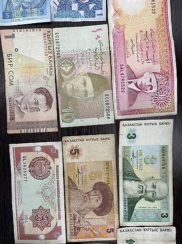 игрушки самолеты: Продаю разные купюры и монетки разных стран и периодов — 7