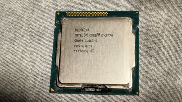 процесор i7: Процессор, Intel Core i7, 8 ядролор, ПК үчүн