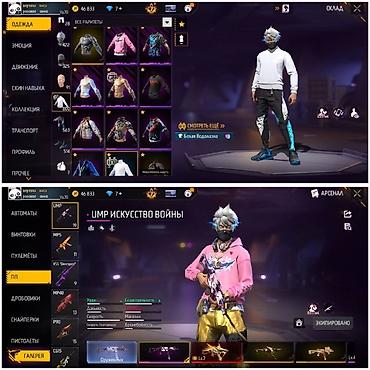 железное пламя: Игровой аккаунт Free Fire Основные особенности: - Уровень профиля: 70 — 6