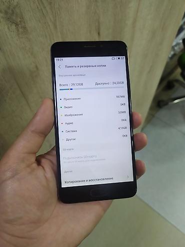 led ekran: Meizu Note 5 - Ekran: 5.2" IPS, Full HD-yə yaxın kəskinlik, ön — 3