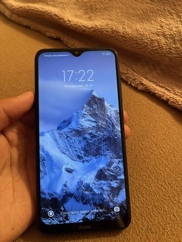 переходник для клавиатуры и мышки для телефона: Redmi, Redmi 8, Новый, 64 ГБ