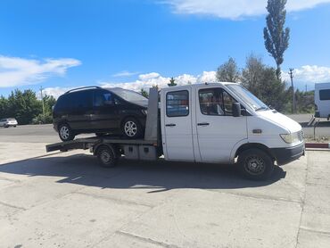 бесплатная консультация юриста по телефону круглосуточно бишкек: Көтөргүсү менен, Сынган платформасы менен
