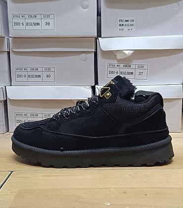 Ugg obuća: Ugg cipele patike NOVO Novo Brojevi 36 do 41 fb Moja Kupovina 1 — 1