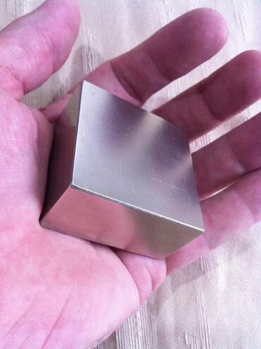 Pribor i dodaci za alate: Original neodymium magnets available in various shapes (rectangular — 10