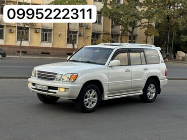 полировка автомобиля: Lexus LX: 2002 г., 4.7 л, Автомат, Газ, Жол тандабас