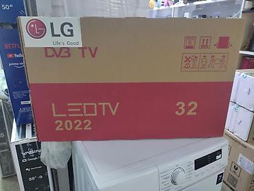 Телевизоры: Телевизор LG 32 дюймовый, 80 см диагональ, Санарип встроенный, 3 — 9