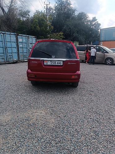 ящик портер 2: Honda Stream: 2001 г., 2 л, Механика, Газ, Минивэн — 5