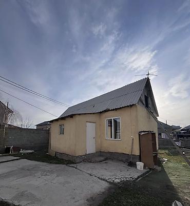 Продажа коттеджей и домов: ❗️СРОЧНО Продается дом 🏠 В БЫСТРО-РАЗВИВАЮЩИМ РАЙОНЕ (есть отличное — 7