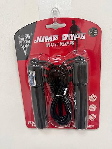 Скакалка YIXIN Jump Rope с механическим счетчиком - Тренировочная at lalafo.kg Скакалка YIXIN Jump Rope с механическим счетчиком - Тренировочная