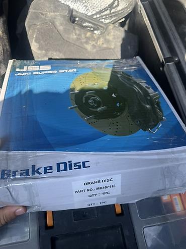 012 turbo az: Əyləc diski qabağ. Sağ-sol 1 cüt Dinamo 1 ədəd Naqladka 1 cüt qabağ — 3