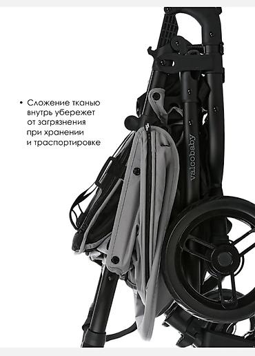 для близнецов: Коляска, цвет - Серебристый, Б/у, Самовывоз — 3