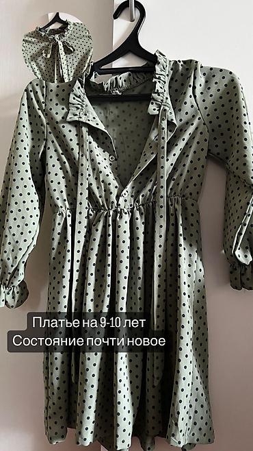 stud 5000: Одежда в хорошем состоянии
От 200-500 сом
Вотсап — 9