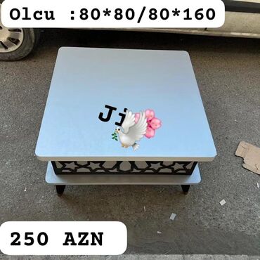 Masalar və oturacaqlar: Yeni, Jurnal masası