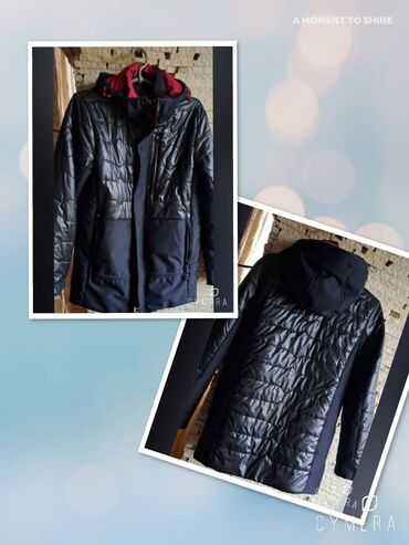 утепленная зимняя куртка: Куртка цвет - Черный