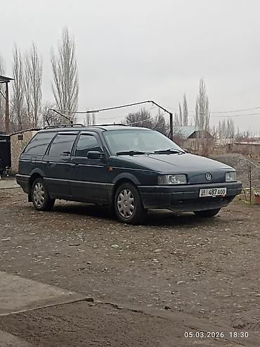 Volkswagen: Volkswagen Passat Variant: 1990 г., 1.8 л, Механика, Бензин, Универсал — 1