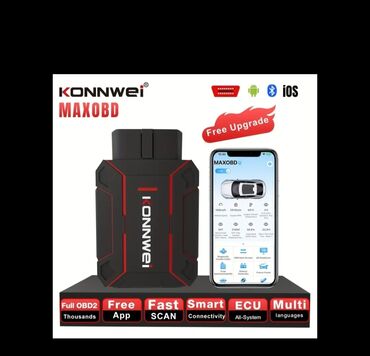 Другие автозапчасти: MAXOBD Беспроводной сканер OBD2 с потоковыми данными в реальном