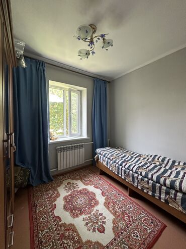 ΠΡΠΎΠ΄Π°ΠΆΠ° Π΄ΠΎΠΌΠΎΠ²: ΠΠΎΠΌ, 150 ΠΌΒ², 4 ΠΊΠΎΠΌΠ½Π°ΡΡ, ΠΠ³Π΅Π½ΡΡΡΠ²ΠΎ Π½Π΅Π΄Π²ΠΈΠΆΠΈΠΌΠΎΡΡΠΈ, ΠΠΎΡΠΌΠ΅ΡΠΈΡΠ΅ΡΠΊΠΈΠΉ ΡΠ΅ΠΌΠΎΠ½Ρ at lalafo.kg β 7 ΠΡΠΎΠ΄Π°ΠΆΠ° Π΄ΠΎΠΌΠΎΠ²: ΠΠΎΠΌ, 150 ΠΌΒ², 4 ΠΊΠΎΠΌΠ½Π°ΡΡ, ΠΠ³Π΅Π½ΡΡΡΠ²ΠΎ Π½Π΅Π΄Π²ΠΈΠΆΠΈΠΌΠΎΡΡΠΈ, ΠΠΎΡΠΌΠ΅ΡΠΈΡΠ΅ΡΠΊΠΈΠΉ ΡΠ΅ΠΌΠΎΠ½Ρ β 7