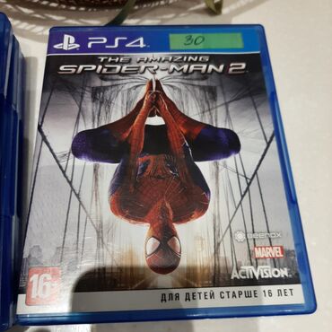 Oyun diskləri və kartricləri: Диски игры на PS 4в идеальном состояние — 3