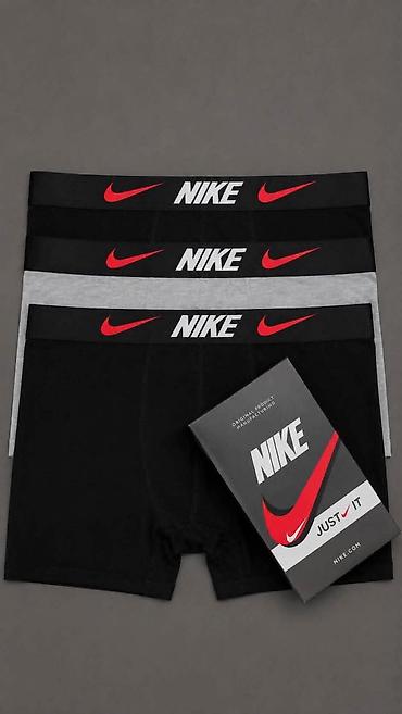 beocinska ulica borca: Turske kvalitetne boxerice muške M,L,XL,XXL veličine za samo 1 kutija — 5