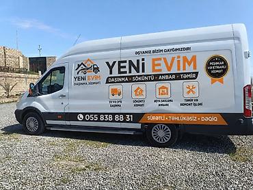 pion buket: “Yeni Evim” Yükdaşıma və Daşınma Xidməti Xidmətlər: - Ev köçürmə və — 3