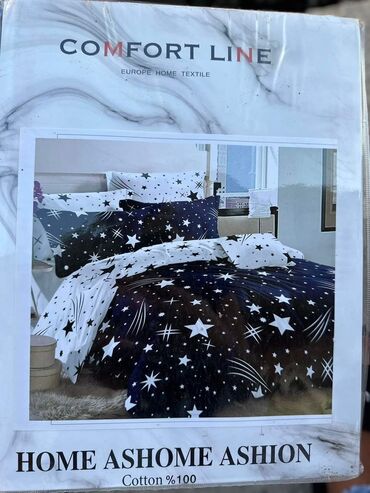 Posteljina: Jedno personske Posteljine 160x220 
Samo 2300din — 9