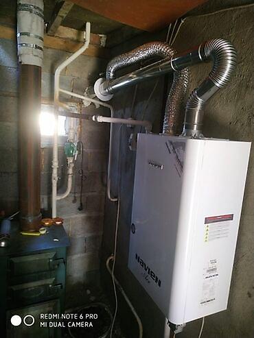 Газовые котлы: Газовые котлы Мидеа (Midea) Кпд: 90%. Тип котла: конвекционный — 2