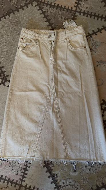 Ətək, 12 - 14 yaş, Zara Kids
