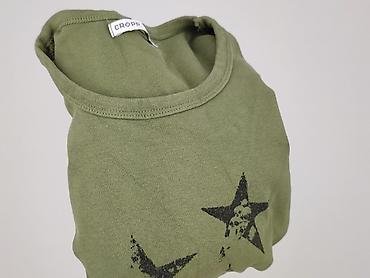 cropp black sabbath: Cropp, T-shirt damski, rozmiar M — 6