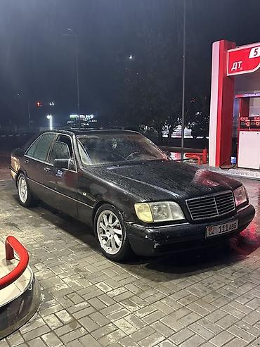 Продажа авто: Mercedes-Benz S-Class: 1992 г., Седан — 3
