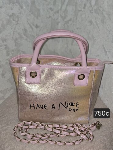 Классические сумки: Классическая сумка, Материал: Искусственная кожа, Регулируемый ремень, Женские — 26