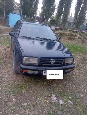 передный мост на мтз: Volkswagen Vento: 1993 г., 1.8 л, Механика, Бензин, Седан