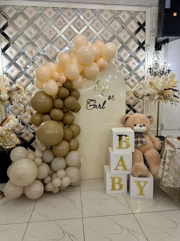 Организация мероприятий: Организация мероприятий | Оформление мероприятий, Аниматоры, Букеты, флористика — 9