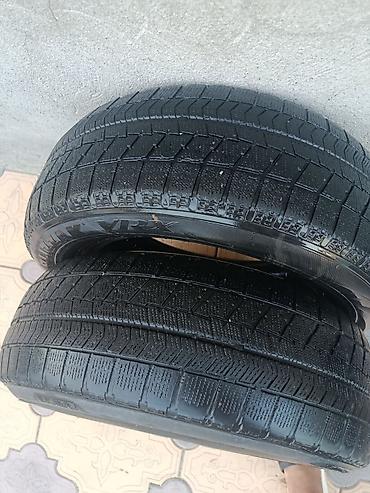Шины: Шины 195 / R 15, Зима, Б/у, Комплект, Легковые, Япония, DUNLOP — 4