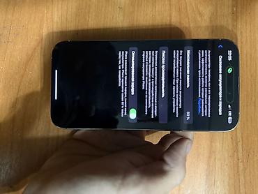 iphone d: IPhone 14 Pro Max, Б/у, 128 ГБ, Matte Gold, Чехол, 80 % — 7