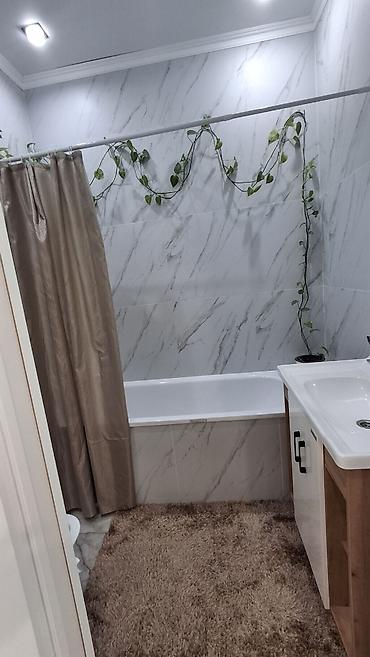 Продажа квартир: 1 комната, 46 м², Элитка, 9 этаж — 6