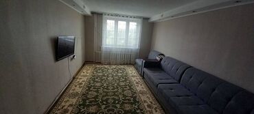 Продажа квартир: 2 комнаты, Агентство недвижимости, С мебелью полностью