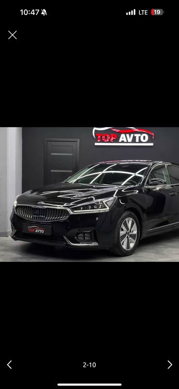 малолитражки автомобиль: Kia K7: 2017 г., 2.4 л, Автомат, Гибрид, Седан