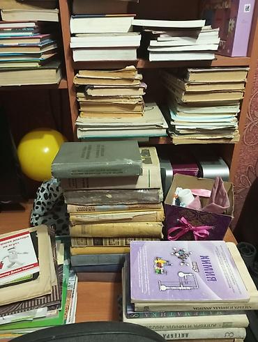 Коллекция книг (разные жанры, в основном издания советского периода)