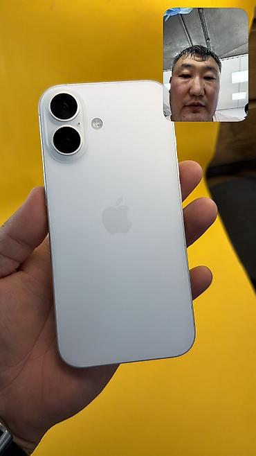 Уюлдук телефондор жана аксессуарлар: IPhone 16, Колдонулган, 256 ГБ, 87 % — 8