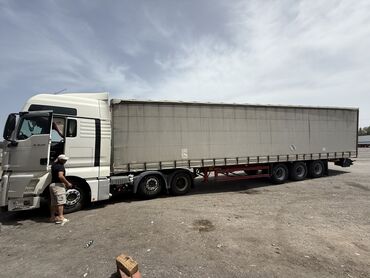 Грузовики: Грузовик, MAN, Стандарт, 7 т, Б/у — 6