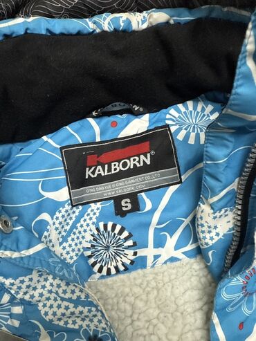 лыжи фрирайд купить бу: Лыжный костюм Kalborn, состоящий из синей куртки с белыми узорами и