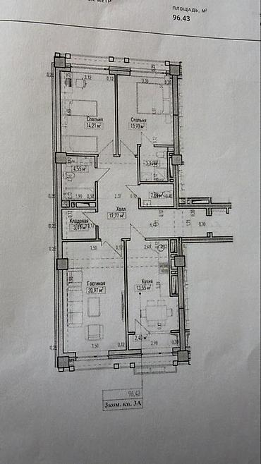 люстры хай тек: Продается 3-х комнатная квартира 📍Адрес: Асанбай 🏗️Застройщик — 10