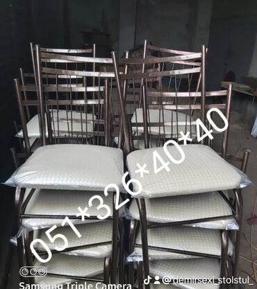 Stullar: Qonaq otağı üçün, Yeni, Qatlanmayan, rəng - Bej Stul -da lalafo.az — 7 Stullar: Qonaq otağı üçün, Yeni, Qatlanmayan, rəng - Bej Stul — 7