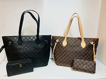 Torbe: Ceger, Louis Vuitton, Materijal: Veštačka koža na lalafo.rs — 2 Torbe: Ceger, Louis Vuitton, Materijal: Veštačka koža — 2