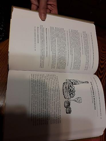 урок: Уроки французской кулинарии. Дж.Чайлд. 2 тома. Подарочное супер — 2