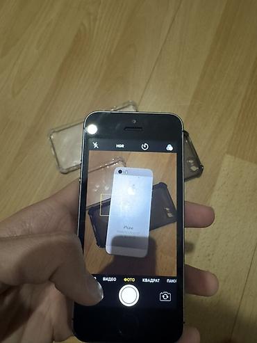 б у iphone 5s: IPhone 5s, Б/у, 32 ГБ, Black Titanium, Зарядное устройство, Чехол — 8