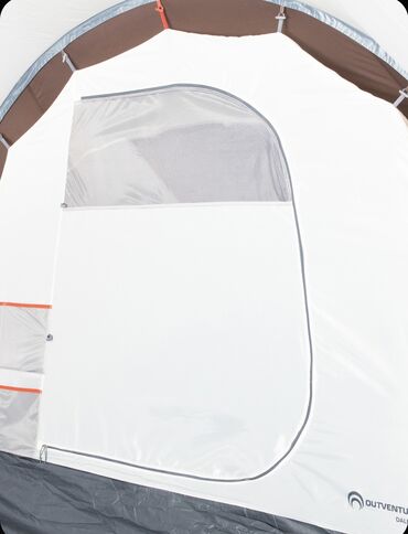 Другое для спорта и отдыха: Шатер-палатка для комфортного отдыха! производитель-СЛЕДОПЫТ — 17