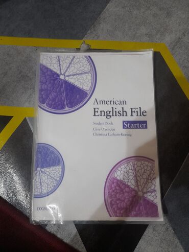 английский китеп: Книга по английскому языку, 1уровень, из Окфорда. Книга новая нету