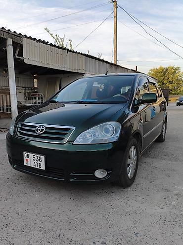 audi rs3: Toyota Avensis Verso: 2001 г., 2 л, Механика, Бензин, Минивэн — 3